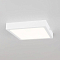 Светильник Citilux CL55K22N