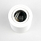 Светильник Citilux CL538111