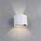 Уличный светильник ARTE LAMP A1415AL-1WH