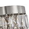 Favourite 4715-2W