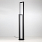 Торшер Citilux CL804011