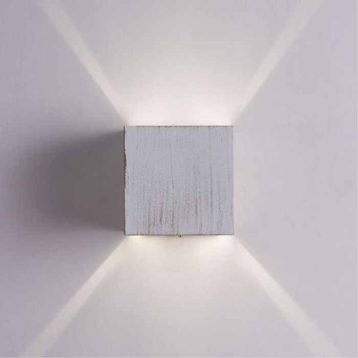 Уличный светильник ARTE LAMP A1414AL-1WG