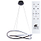 Люстра ARTE LAMP A2522SP-2BK