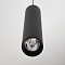 Светильник Citilux CL01PB121N