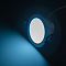 Светильник Citilux CLD008110V