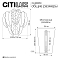 Бра Citilux CL328350