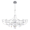 LOFT IT 10589/900 Silver Asfour