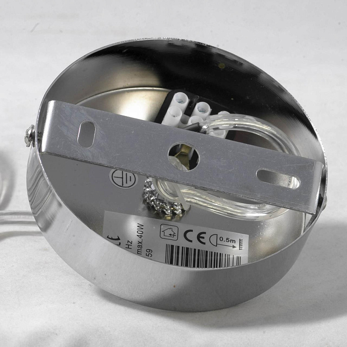 Светильник Lussole LSP-0159