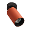 Светильник Citilux CL512214