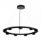 ODEON LIGHT 6631/75L