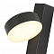 Бра Kink Light 08422,19