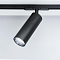 Трековая система Citilux CL01T181N