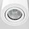 Светильник Citilux CL538111