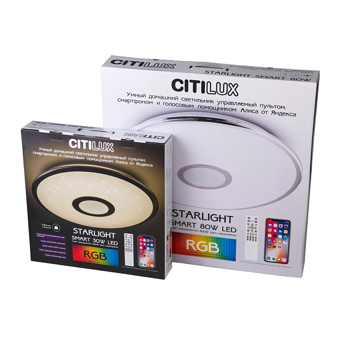 Люстра Citilux CL703A40G