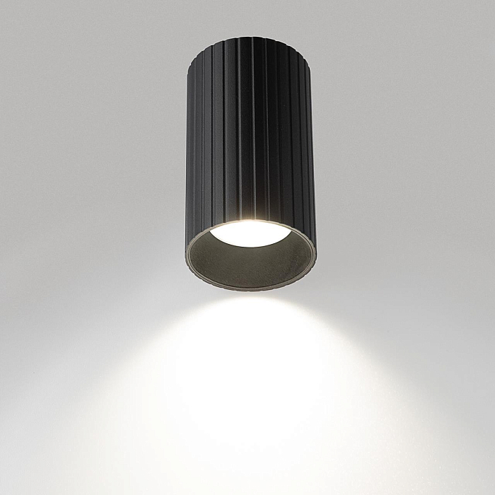 Светильник Citilux CL512111R