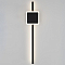 Светильник Citilux CL203411