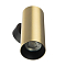 Светильник Citilux CL512312