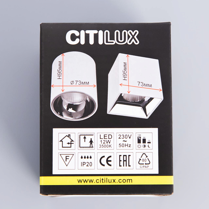 Светильник Citilux CL7440212