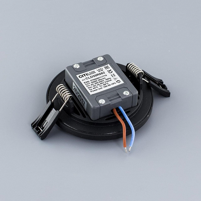 Светильник Citilux CLD50R082