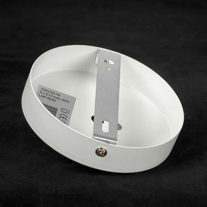 Люстра Lussole LSP-8932