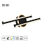 Светильник Citilux CL203521