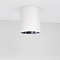 Светильник Citilux CL7440102