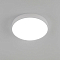 Светильник Citilux CL72470G0