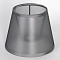 Люстра Lussole LSP-8819