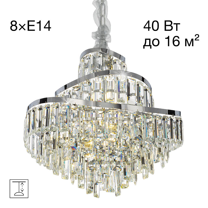 Люстра Citilux CL315151