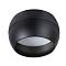 Светильник ARTE LAMP A5551PL-1BK