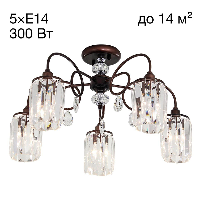 Люстра Citilux CL330153