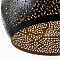 ARTE LAMP A7057SP-1BK