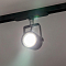 Трековая система Citilux CL525T11