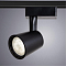 Трековая система ARTE LAMP A2315PL-1BK