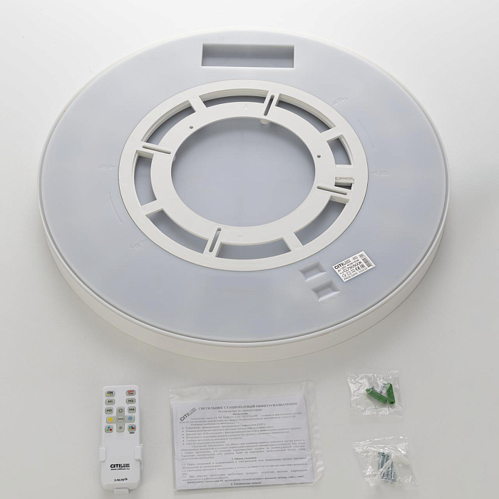 Светильник Citilux CL750500R