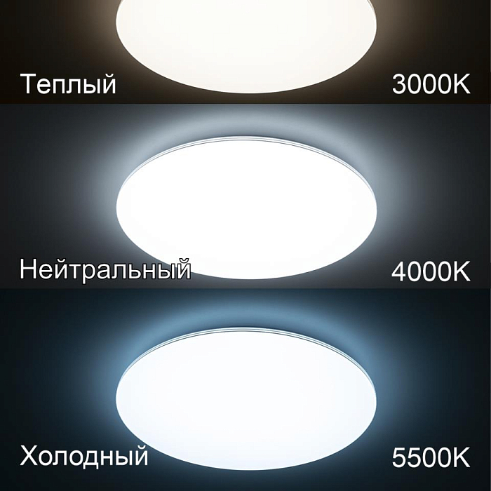 Люстра Citilux CL714900G