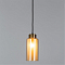Светильник ARTE LAMP A7027SP-1BK