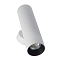 Светильник Citilux CL512320