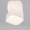 Светильник Citilux CL126112