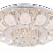 Люстра Sfera Sveta 8990/20 CR