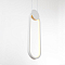 Светильник LED4U 8577 WT