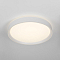 Светильник Citilux CL751350G