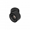 LOFT IT 10323/A Black