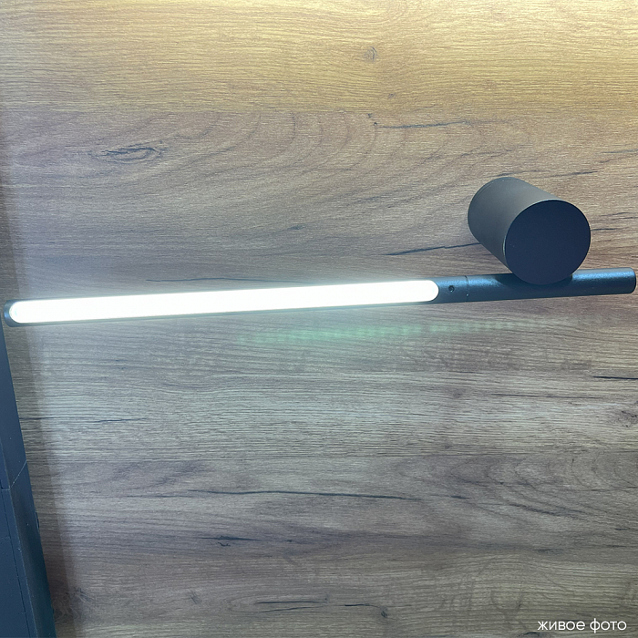 Светильник Crystal Lux CLT 058W1 BL