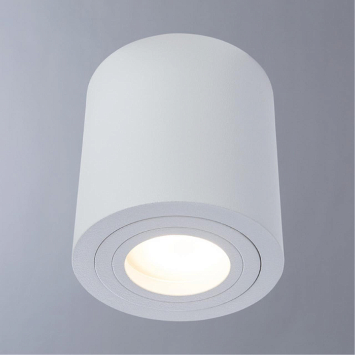 Светильник Divinare 1460/03 PL-1