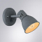 Спот ARTE LAMP A1677AP-1GY