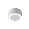 Crystal Lux CLT 074C WH