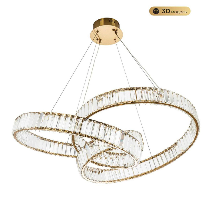 Светильник MODESTYLE MS.9030.900 BS