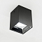 Светильник Citilux CL7440212
