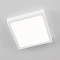 Светильник Citilux CL55K22N